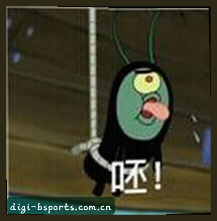 王磊