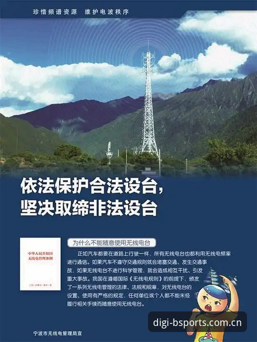 为什么 b体育平台官网 正在成为数字体育平台官网的新变量？